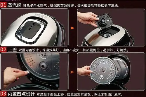 24小时智能预约 九阳jyf-40fs06电饭煲