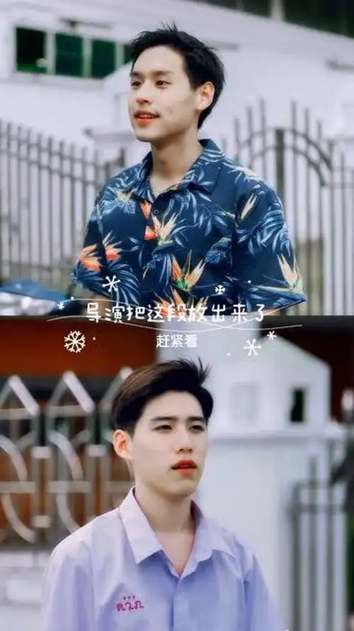 bkpp爱的警报器竟然就亲亲了怪不得会为他们量身定做以爱