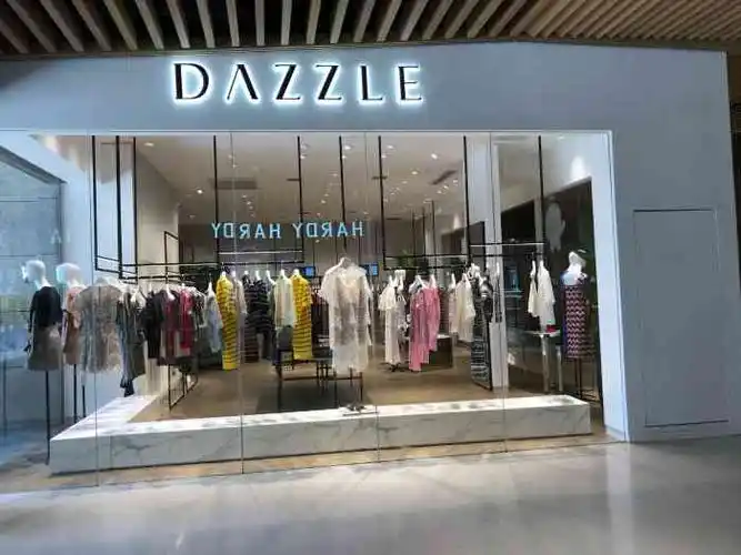 地素是一个高端的女装品牌.