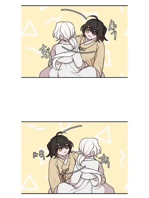 女主没经过男主同意把人变半妖了