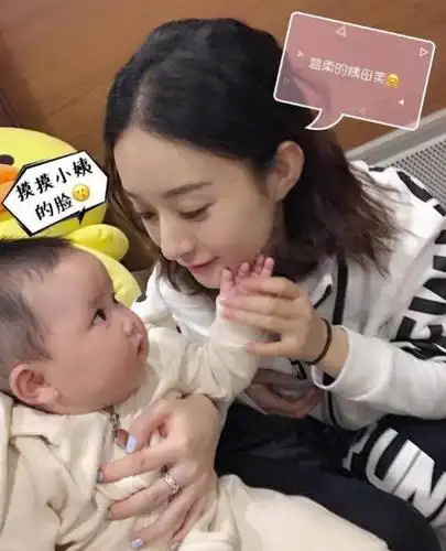 赵丽颖终于上线了!更博仅2个字,引十万网友点赞.网友:秀恩爱