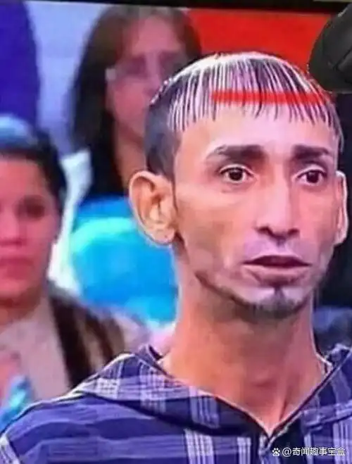 网友评出的36个最失败发型,一个比一个奇葩,第8张图绝对不能忍