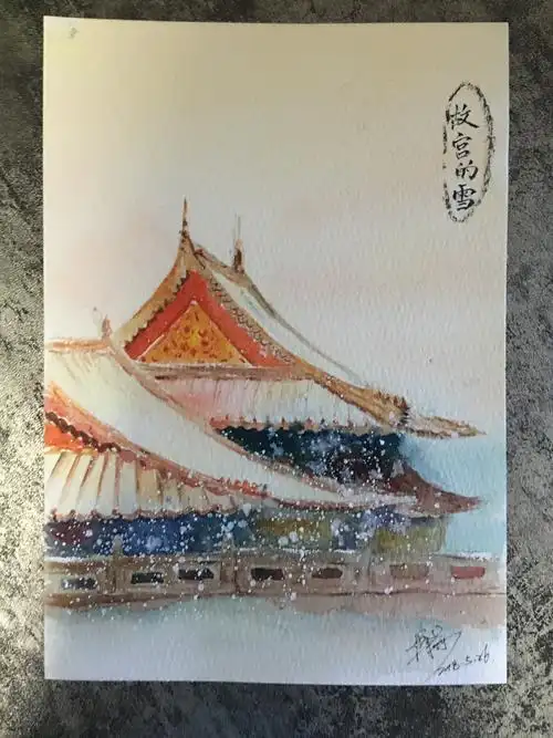 古建筑丨故宫的雪水彩临摹