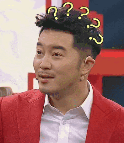 呆住gif懵圈gif沙溢gif王牌对王牌gif综艺gif