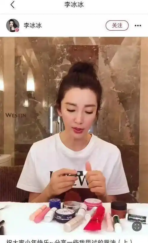 48岁李冰冰近照曝光未婚无子已冻卵整容过度撞脸刘晓庆