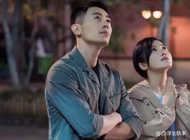 刘青是什么电视剧中的主角?朱亚文带来职场情感剧