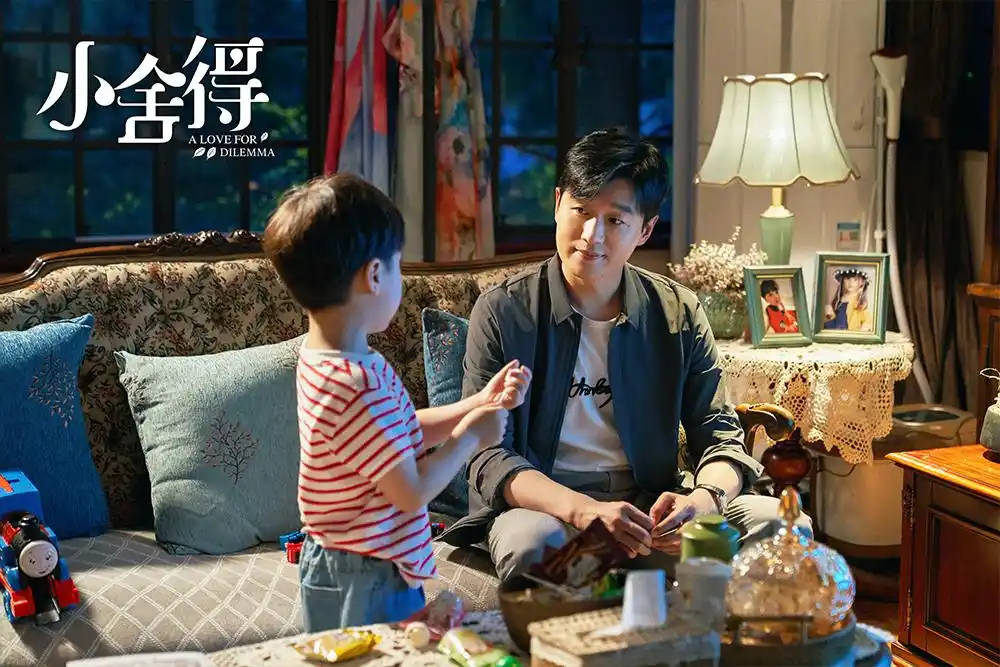 佟大为小舍得收官坚定而友善教育观受认可