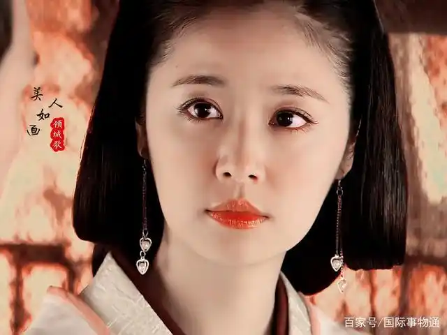 林心如美人心计窦漪房