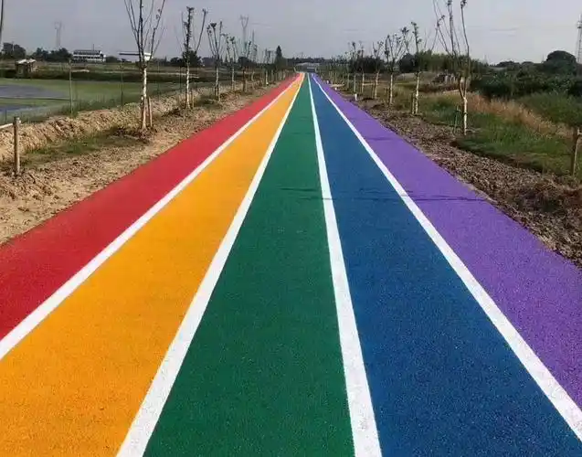 西安彩色透水路面-透水地坪-露骨料透水混凝土__西安海绵城建