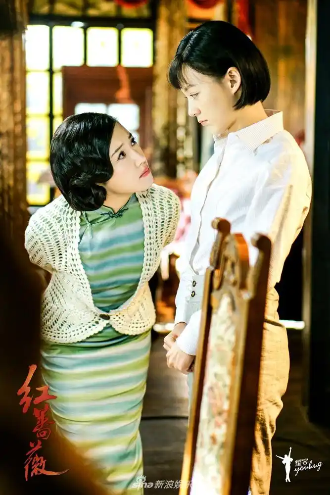 《红蔷薇》杨子姗撩妹技能max 与毛林林闺蜜情深