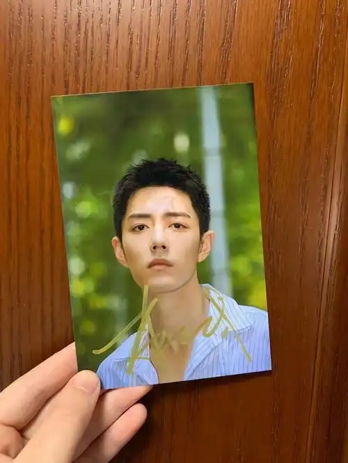 肖战签名照合集