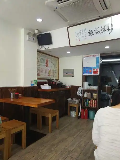 2023周素珍传统湖州馄饨店(龙翔桥店)美食餐厅,第三次来吃,经常到西湖