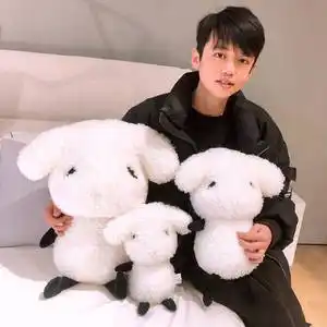 tfboys易只烊千玺玩偶一只羊挂件抱枕靠垫可爱毛绒公仔丑萌超软女