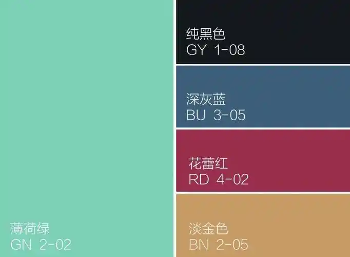 清新薄荷绿梦幻凉爽来袭走向夏日时光