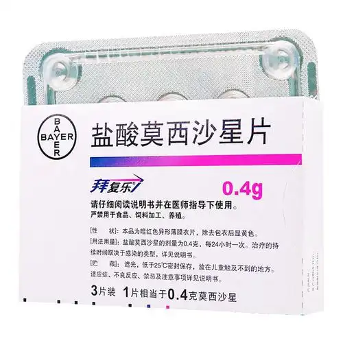 淋病是不是梅毒