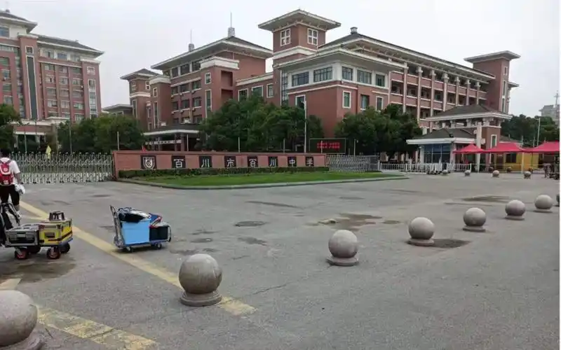 2021年6月19日实地探访南通市天星湖中学剧中名百川市百川中学电影