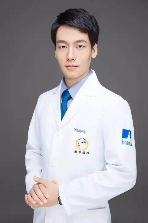 北京牙齿矫正帅气又靠谱的正畸医生你值得拥有