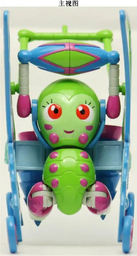 玩具(蝴蝶酷宝)