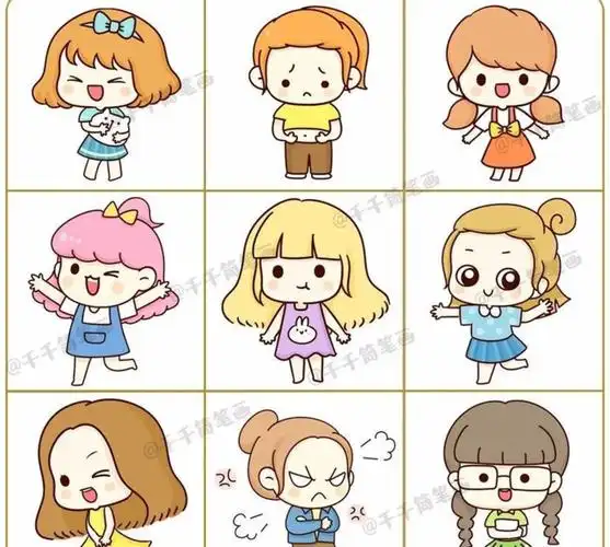 人物简笔画图片大全彩色人物简笔画女孩可爱小女孩怎么画人物简笔画