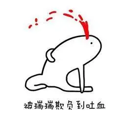 鼻子流血简笔画鲜血佛山自由行热门攻略绘画万圣节去哪玩简笔画铅笔薯