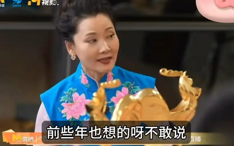 热烈祝贺上海滑稽剧团演员何赛飞老师获得金鸡奖影后 回顾何老师多年