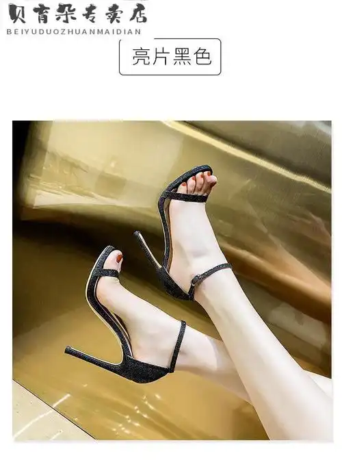 12cm高跟鞋床上女王情趣一字带扣凉鞋女夏季名媛性感银色12c超细跟