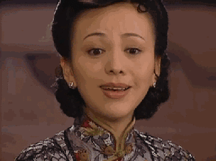 320_238gif 动态图 动图