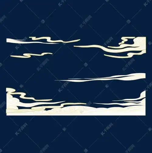 中国风云雾缭绕素材图片免费下载-千库网