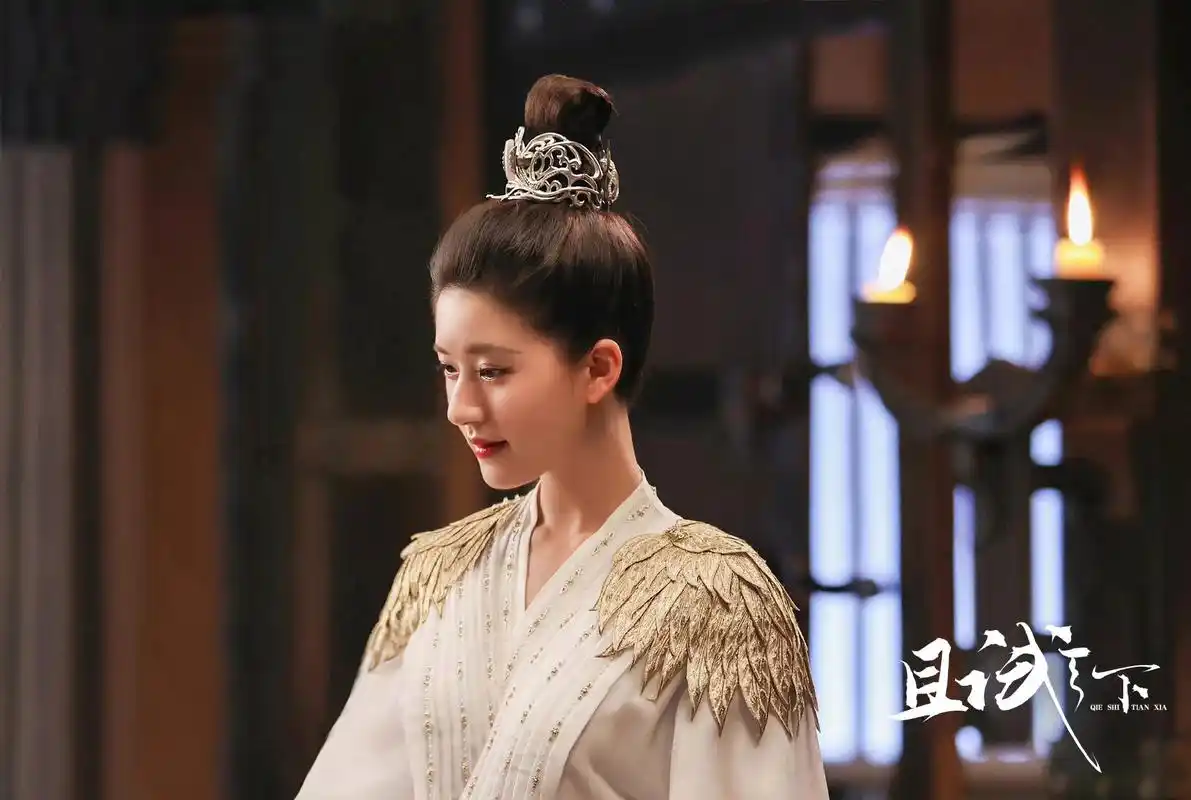 赵露思且试天下剧照