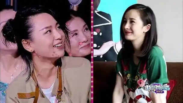 周笔畅生气甩脸色,杨幂嘟嘴哄她:么么哒!全场观众沸腾