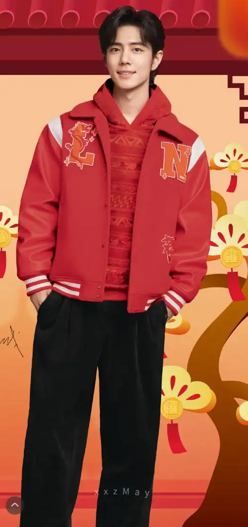 肖战##肖战平安喜乐##微博网友喜爱人物