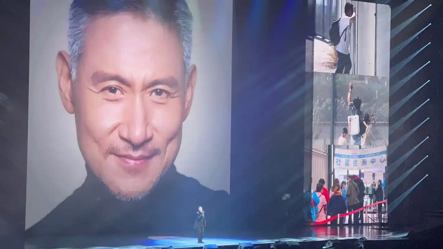 张学友广州巡演 2/10场