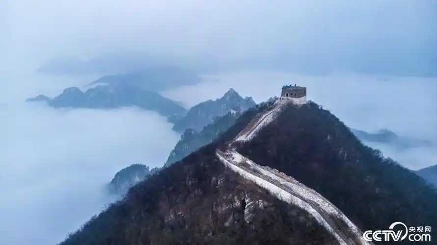 北京箭扣长城云雾缭绕
