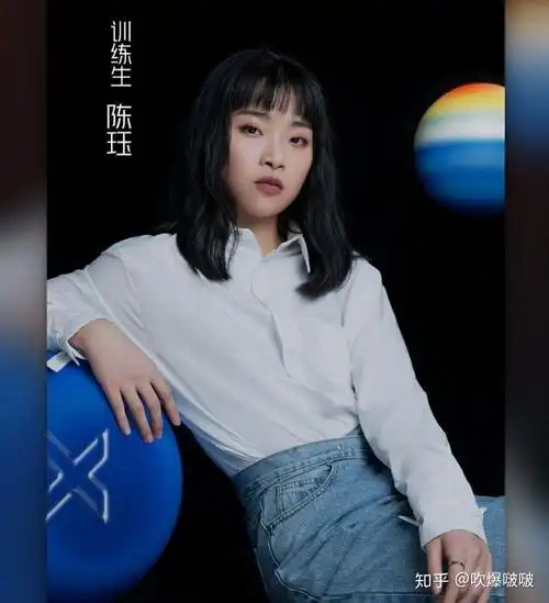 如何评价《青春有你2》选手陈珏?