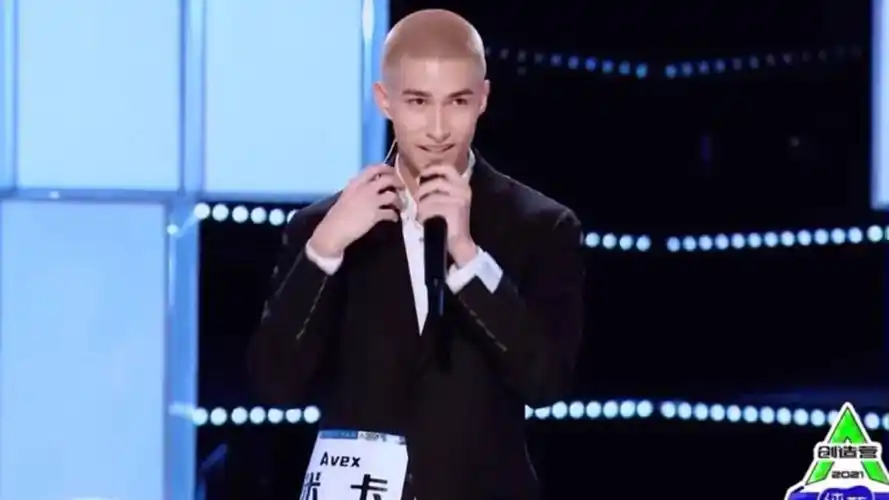 创造营2021米卡sosick