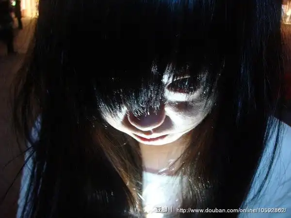 一脸女鬼相 必然要单身