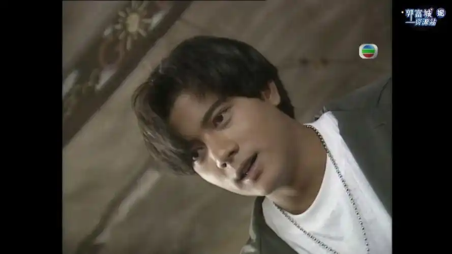 【郭富城】回忆初恋15岁暗恋女仔 与童年趣事 帅气可爱鬼《天若有情2