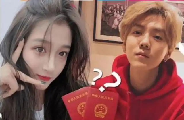 港媒曝鹿晗关晓彤领证结婚鹿晗斥资8千万北京买豪宅筑爱巢