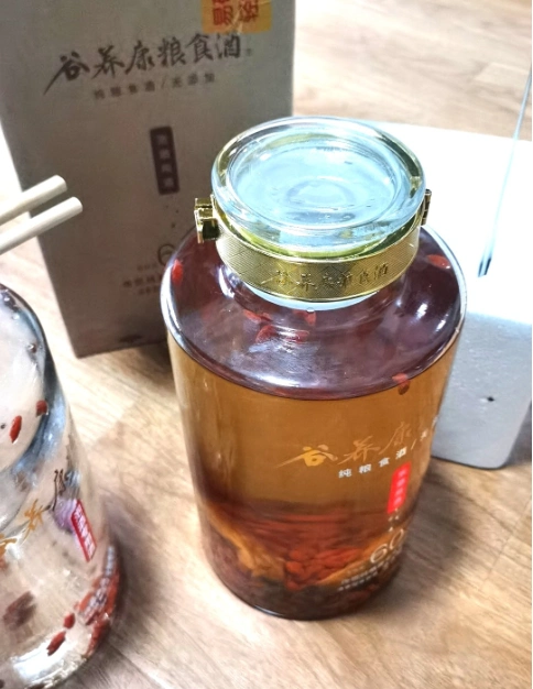 三七泡酒配方 三七泡酒怎么泡