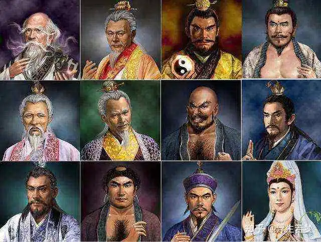 封神演义里共有多少名神仙试以法力高低为准做个排名