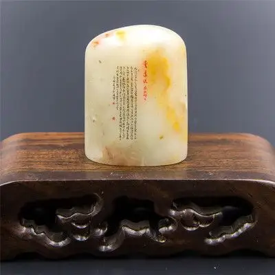 阴春野《爱莲说》【微雕书法】