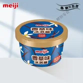 明治(meiji)冰淇淋香草味冰激淋添加蛋黄浓郁风味冰棒棒冰 香草味