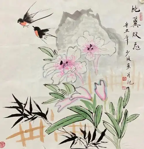 【甘竹轩】墨彩映像——卢少波国画系列作品展|山水画|书画|画家_网易