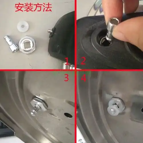 半球三角安全阀减压阀压力锅高压锅浮子通用型