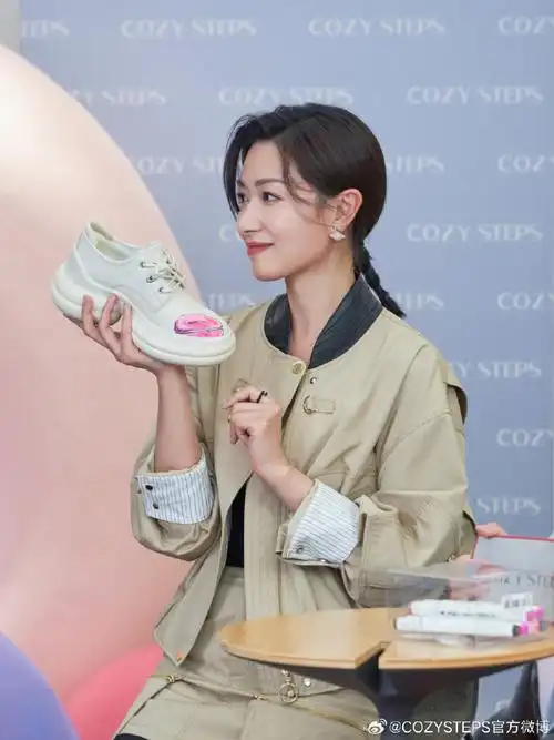 cozysteps##万茜cozysteps代言人