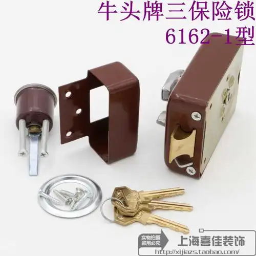 老式三保险锁安装 三保险门锁外出需要反锁吗