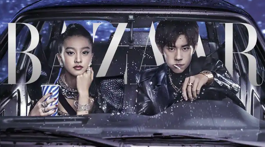 《时尚芭莎》易烊千玺 x 木村光希 youth icon