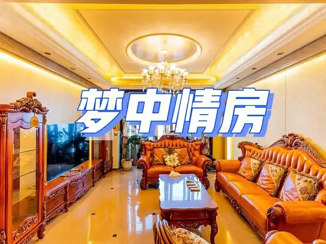 这里是北京星河湾心灵盛开的地方