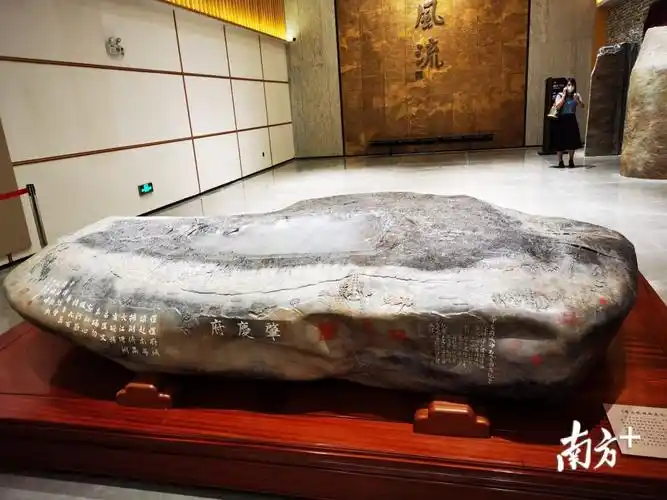 国庆长假来肇庆逛端砚博物馆