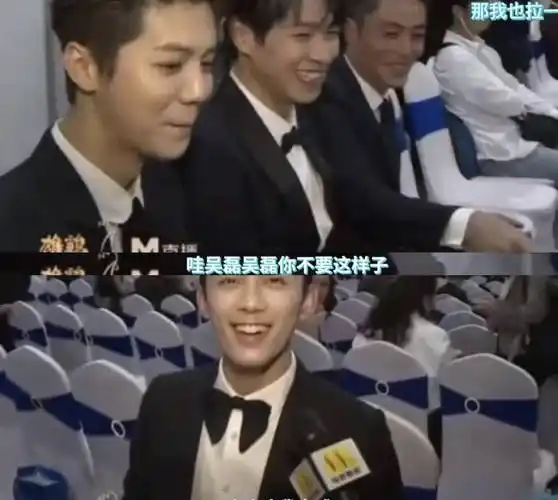 看完鹿晗的甩锅采访,我信了哈哈哈_霍建华_王俊凯_魏大勋